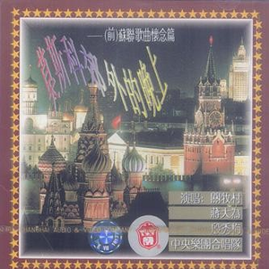 人与物videos另类
