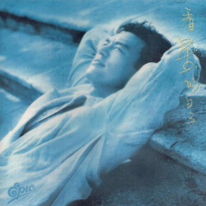 人与物videos另类
