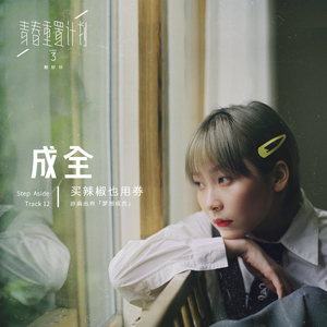 人与物videos另类
