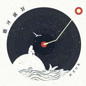 人与物videos另类
