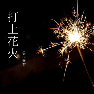 人与物videos另类
